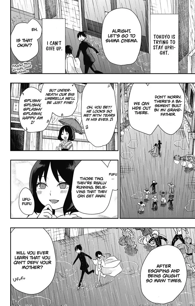 Shite, Okeba Yokatta Koukai Chapter 22 15